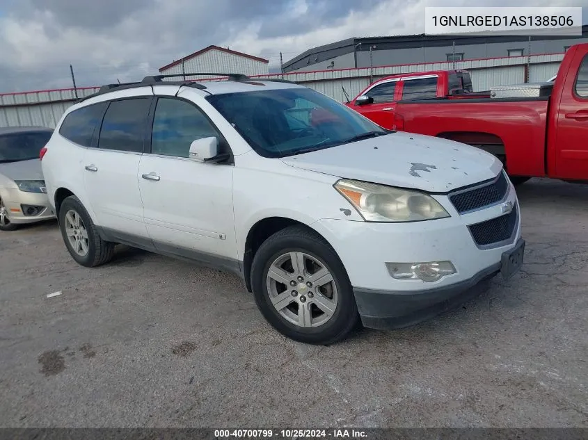 2010 Chevrolet Traverse Lt VIN: 1GNLRGED1AS138506 Lot: 40700799