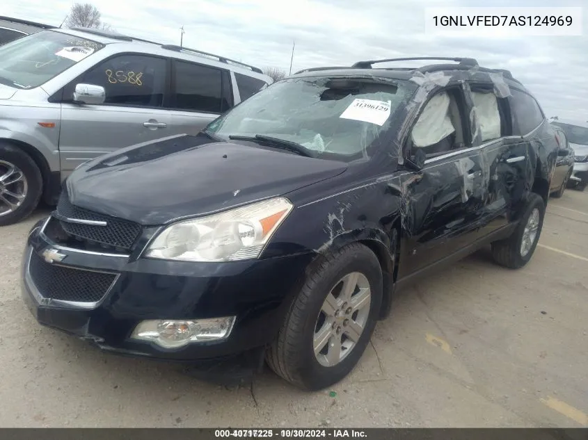 2010 Chevrolet Traverse VIN: 1GNLVFED7AS124969 Lot: 40717225