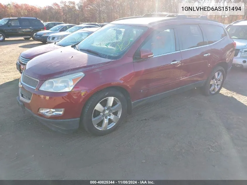 2010 Chevrolet Traverse Ltz VIN: 1GNLVHED6AS151494 Lot: 40825344