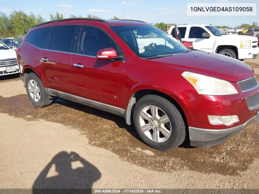 2010 Chevrolet Traverse Lt VIN: 1GNLVGED4AS109058 Lot: 40862924