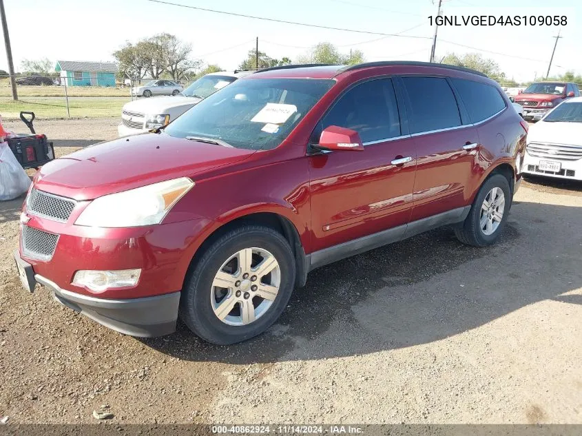 2010 Chevrolet Traverse Lt VIN: 1GNLVGED4AS109058 Lot: 40862924