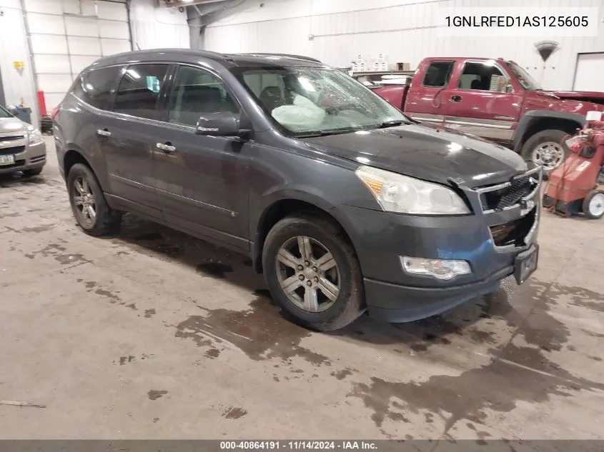 2010 Chevrolet Traverse Lt VIN: 1GNLRFED1AS125605 Lot: 40864191