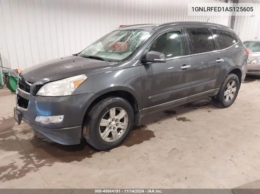 2010 Chevrolet Traverse Lt VIN: 1GNLRFED1AS125605 Lot: 40864191