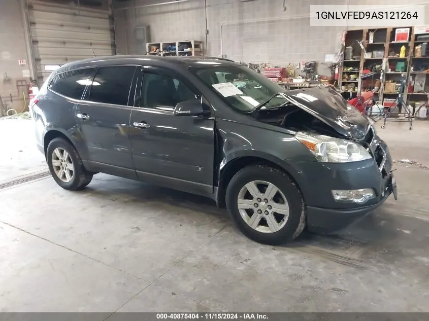 2010 Chevrolet Traverse Lt VIN: 1GNLVFED9AS121264 Lot: 40875404