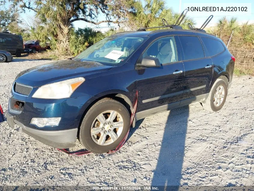 2010 Chevrolet Traverse Ls VIN: 1GNLREED1AJ220102 Lot: 40889124