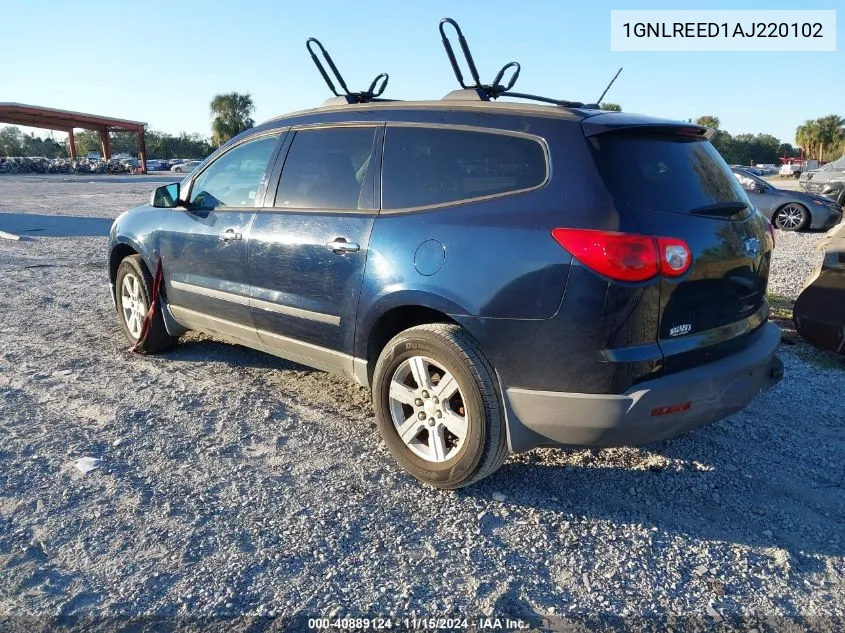 2010 Chevrolet Traverse Ls VIN: 1GNLREED1AJ220102 Lot: 40889124