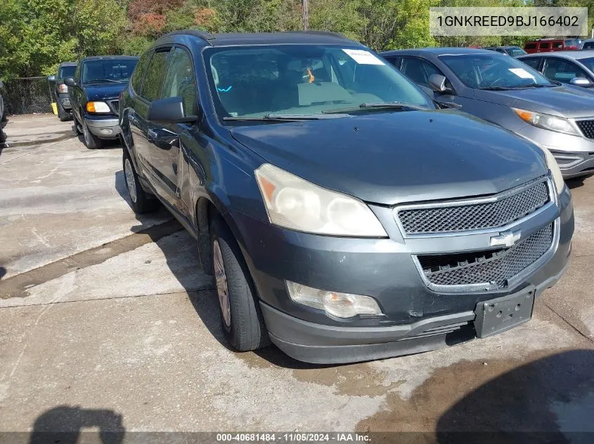 2011 Chevrolet Traverse Ls VIN: 1GNKREED9BJ166402 Lot: 40681484