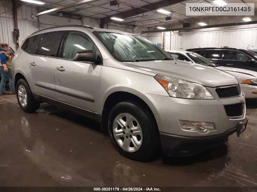 2012 Chevrolet Traverse Ls VIN: 1GNKRFED0CJ161435 Lot: 39251179