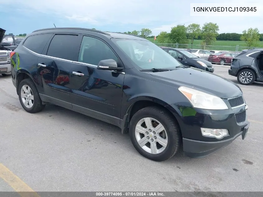 2012 Chevrolet Traverse 1Lt VIN: 1GNKVGED1CJ109345 Lot: 39774095