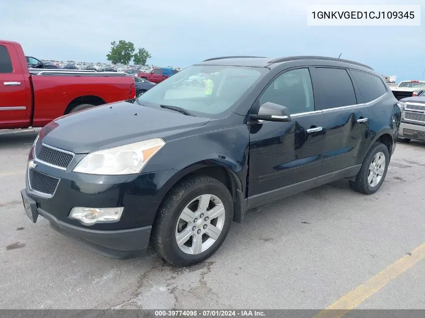 1GNKVGED1CJ109345 2012 Chevrolet Traverse 1Lt