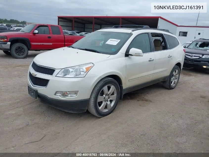 2012 Chevrolet Traverse Ltz VIN: 1GNKVLED3CJ161391 Lot: 40018763