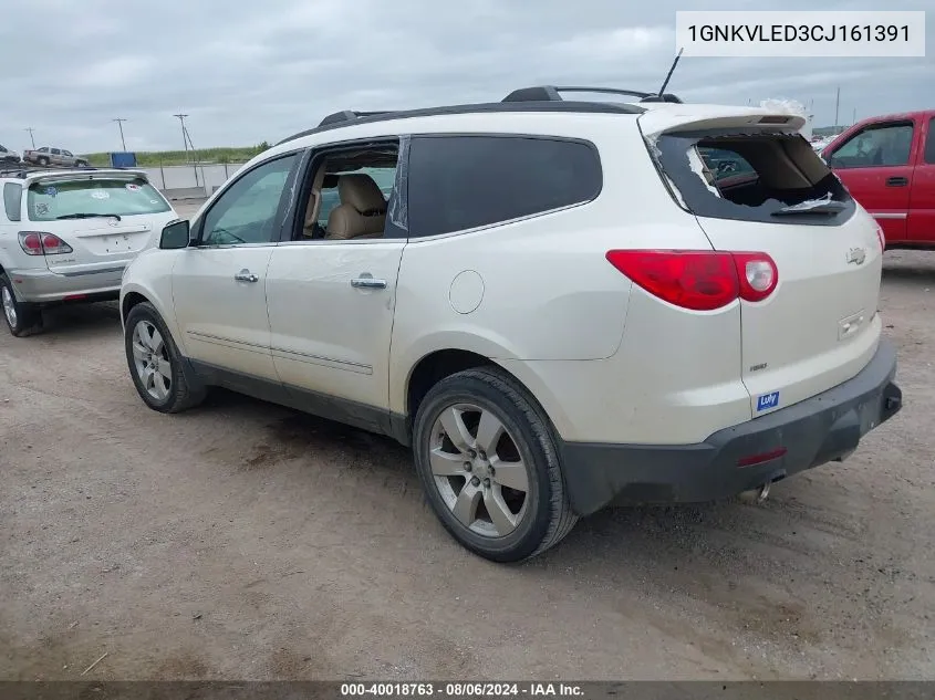 2012 Chevrolet Traverse Ltz VIN: 1GNKVLED3CJ161391 Lot: 40018763