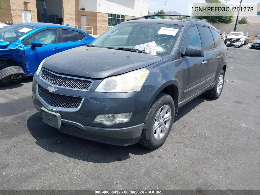 2012 Chevrolet Traverse Ls VIN: 1GNKREED3CJ261278 Lot: 40058412