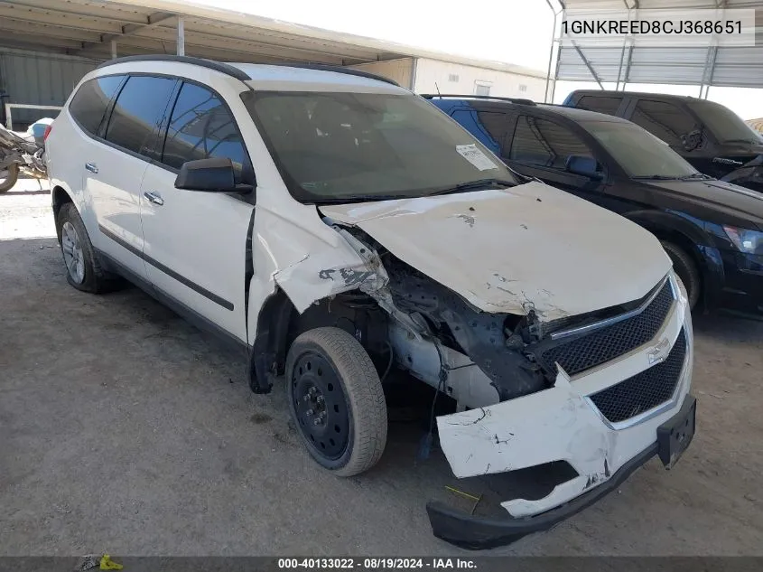 2012 Chevrolet Traverse Ls VIN: 1GNKREED8CJ368651 Lot: 40133022