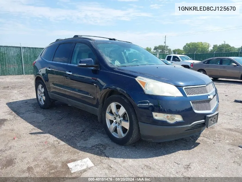 1GNKRLED8CJ125670 2012 Chevrolet Traverse Ltz