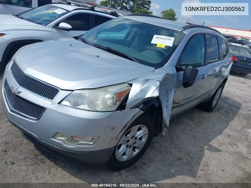 2012 Chevrolet Traverse Ls VIN: 1GNKRFED2CJ300562 Lot: 40164216