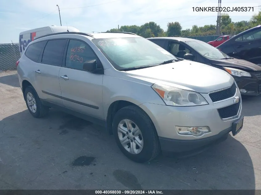 2012 Chevrolet Traverse Ls VIN: 1GNKREED2CJ405371 Lot: 40358030