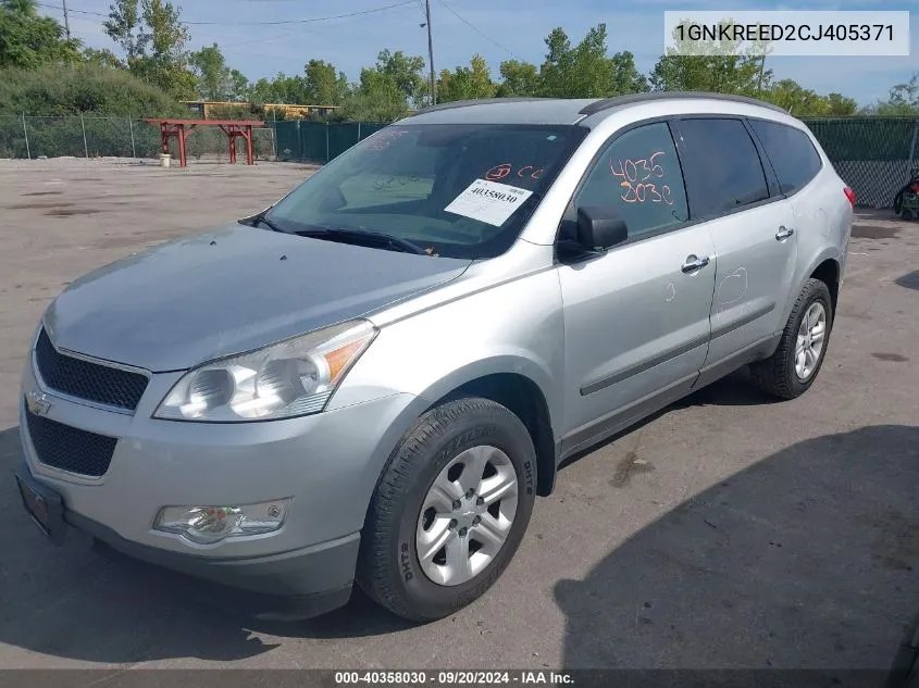 2012 Chevrolet Traverse Ls VIN: 1GNKREED2CJ405371 Lot: 40358030