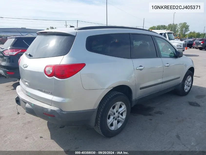 2012 Chevrolet Traverse Ls VIN: 1GNKREED2CJ405371 Lot: 40358030