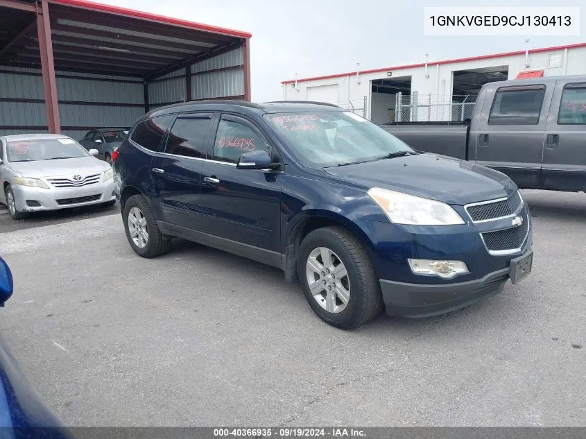 2012 Chevrolet Traverse 1Lt VIN: 1GNKVGED9CJ130413 Lot: 40366935