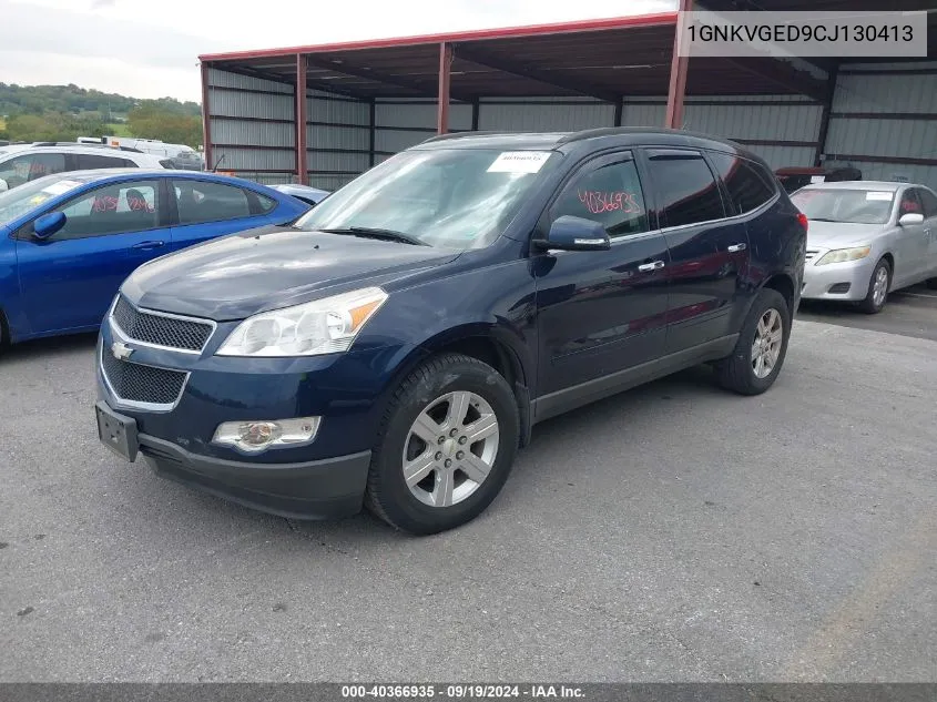 2012 Chevrolet Traverse 1Lt VIN: 1GNKVGED9CJ130413 Lot: 40366935