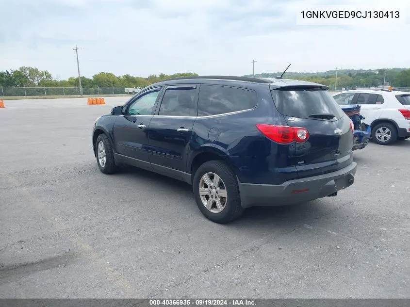 2012 Chevrolet Traverse 1Lt VIN: 1GNKVGED9CJ130413 Lot: 40366935