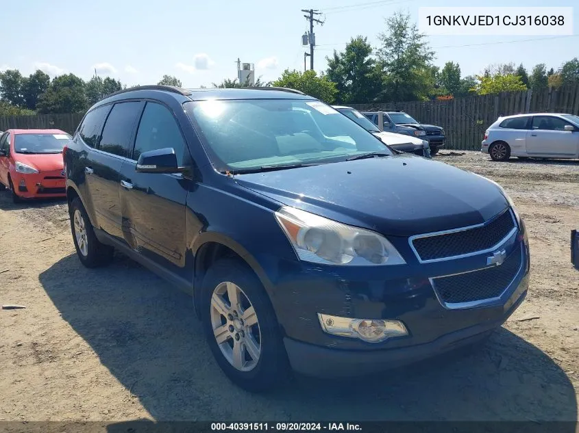 2012 Chevrolet Traverse 2Lt VIN: 1GNKVJED1CJ316038 Lot: 40391511