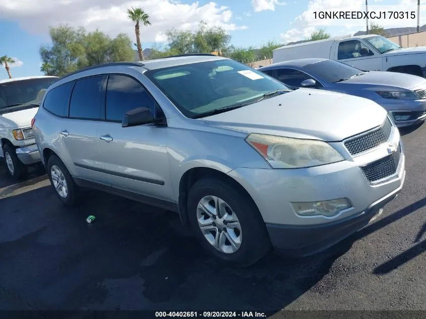 1GNKREEDXCJ170315 2012 Chevrolet Traverse Ls