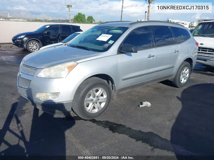 2012 Chevrolet Traverse Ls VIN: 1GNKREEDXCJ170315 Lot: 40402651