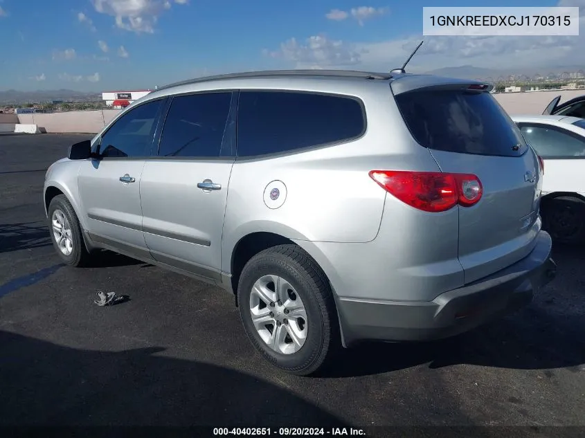 1GNKREEDXCJ170315 2012 Chevrolet Traverse Ls