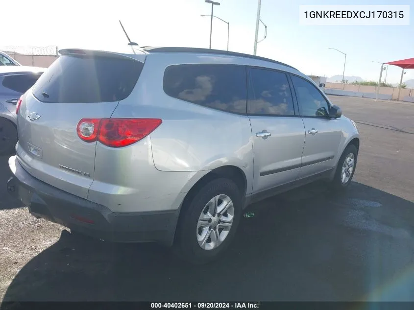 1GNKREEDXCJ170315 2012 Chevrolet Traverse Ls