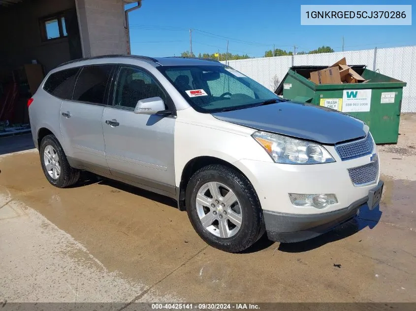 1GNKRGED5CJ370286 2012 Chevrolet Traverse 1Lt