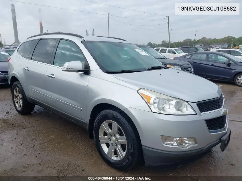 2012 Chevrolet Traverse 1Lt VIN: 1GNKVGED3CJ108682 Lot: 40436044