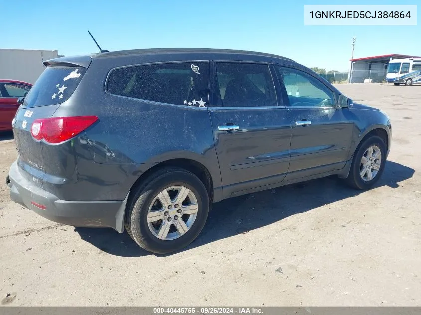 1GNKRJED5CJ384864 2012 Chevrolet Traverse 2Lt