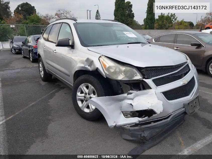 2012 Chevrolet Traverse VIN: 1GNKRFED3CJ143172 Lot: 40488427