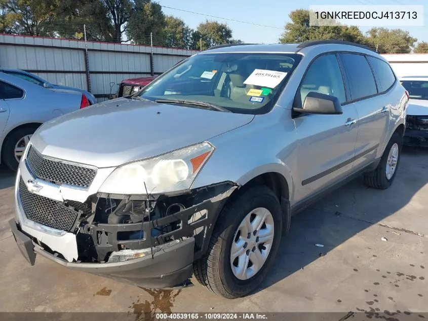 2012 Chevrolet Traverse Ls VIN: 1GNKREED0CJ413713 Lot: 40539165