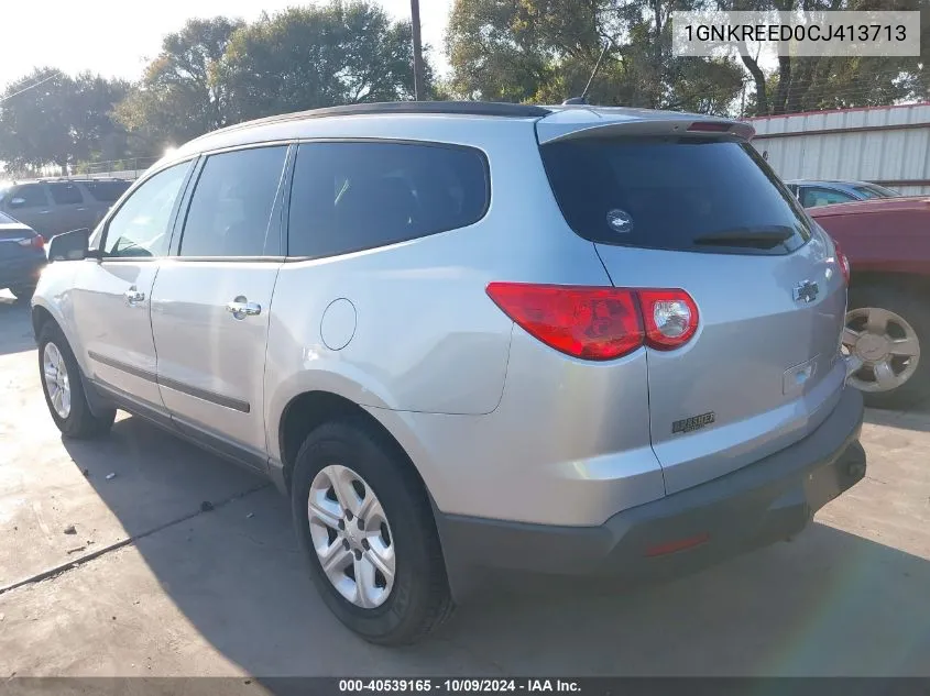 2012 Chevrolet Traverse Ls VIN: 1GNKREED0CJ413713 Lot: 40539165