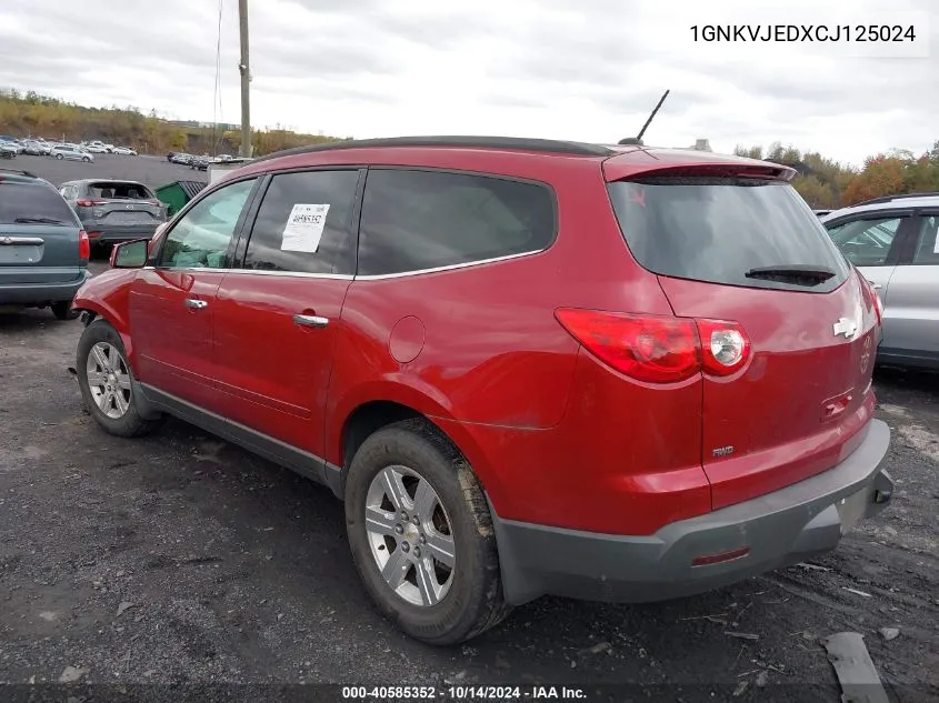 2012 Chevrolet Traverse Lt VIN: 1GNKVJEDXCJ125024 Lot: 40585352