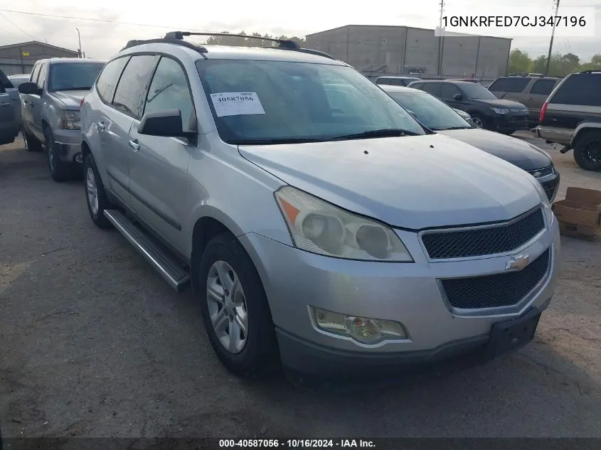 2012 Chevrolet Traverse Ls VIN: 1GNKRFED7CJ347196 Lot: 40587056