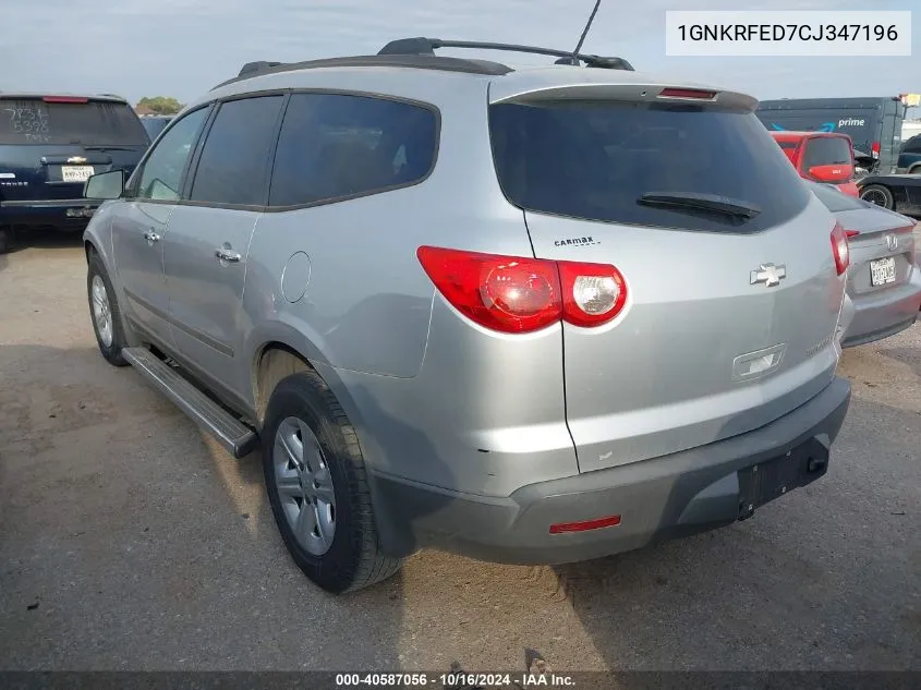 2012 Chevrolet Traverse Ls VIN: 1GNKRFED7CJ347196 Lot: 40587056