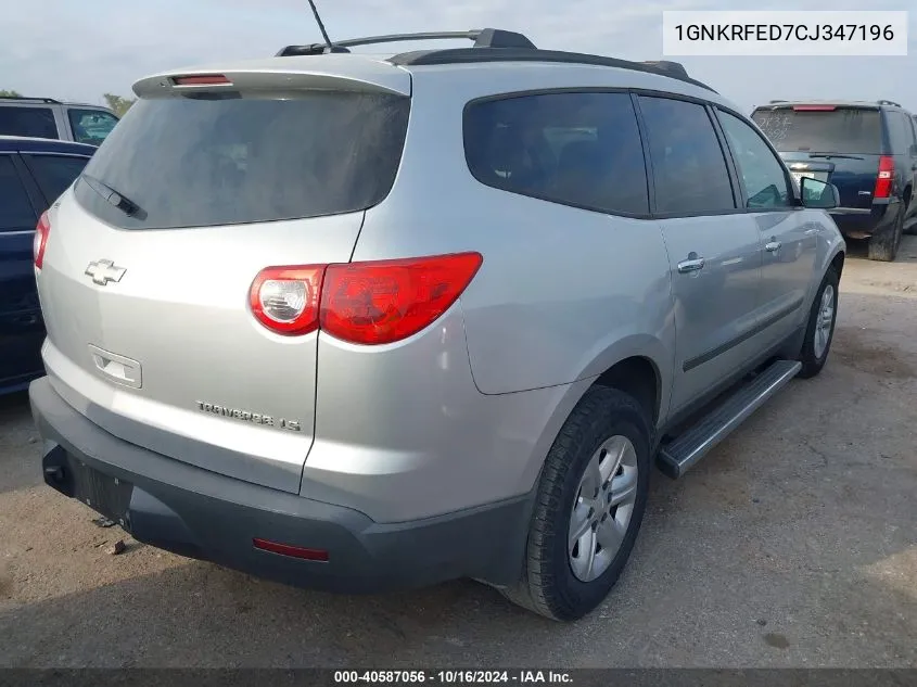 2012 Chevrolet Traverse Ls VIN: 1GNKRFED7CJ347196 Lot: 40587056