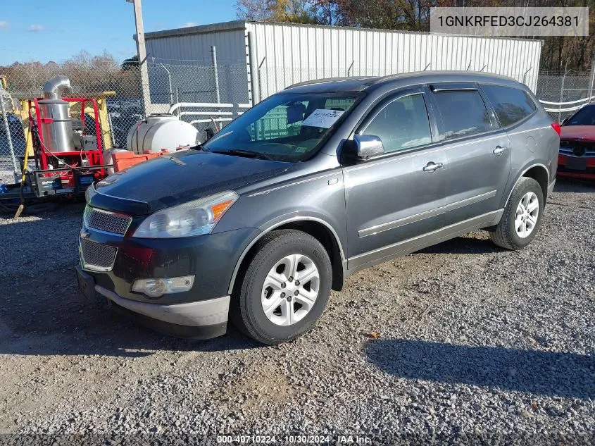 1GNKRFED3CJ264381 2012 Chevrolet Traverse Ls