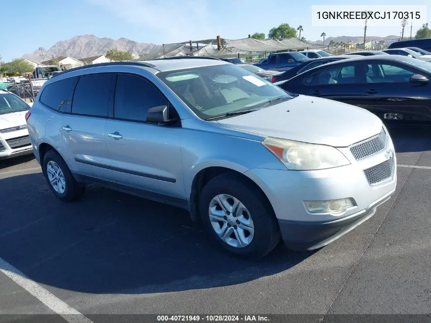 2012 Chevrolet Traverse Ls VIN: 1GNKREEDXCJ170315 Lot: 40721949