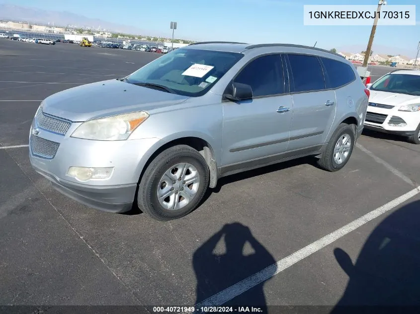 2012 Chevrolet Traverse Ls VIN: 1GNKREEDXCJ170315 Lot: 40721949