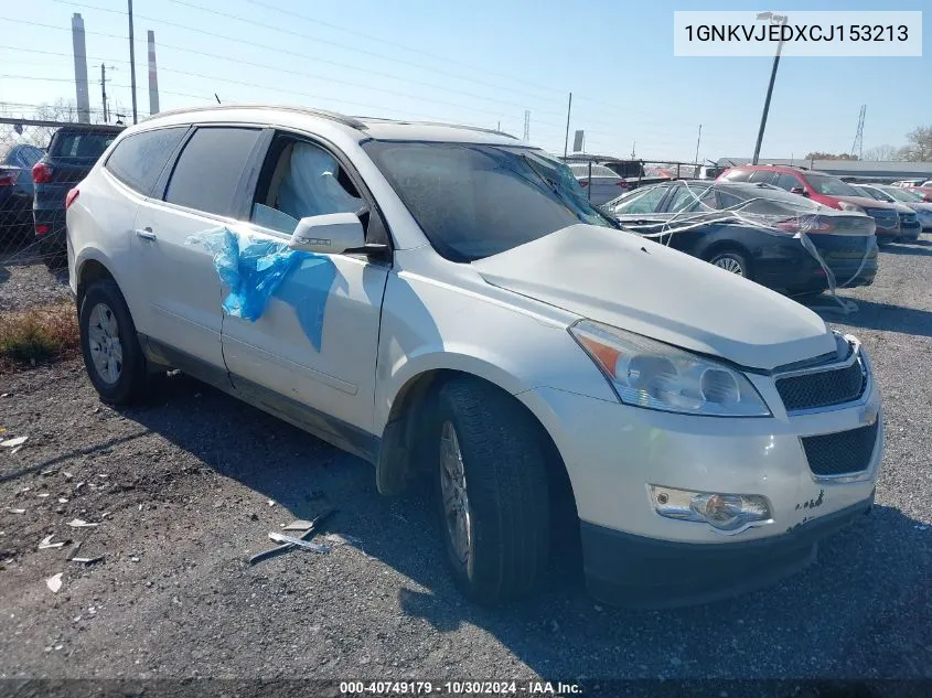 2012 Chevrolet Traverse 2Lt VIN: 1GNKVJEDXCJ153213 Lot: 40749179