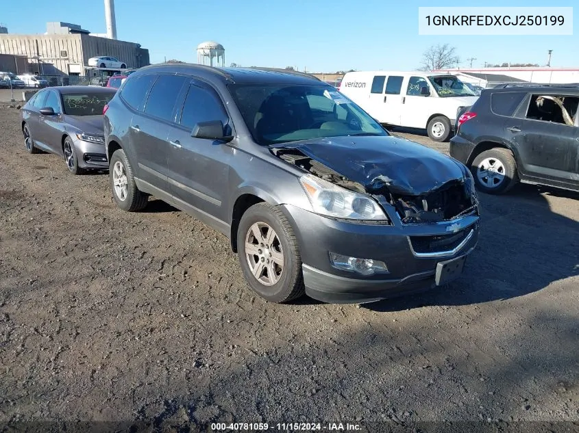 2012 Chevrolet Traverse Ls VIN: 1GNKRFEDXCJ250199 Lot: 40781059