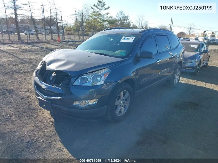 2012 Chevrolet Traverse Ls VIN: 1GNKRFEDXCJ250199 Lot: 40781059