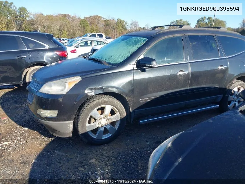 2012 Chevrolet Traverse 1Lt VIN: 1GNKRGED9CJ395594 Lot: 40841575