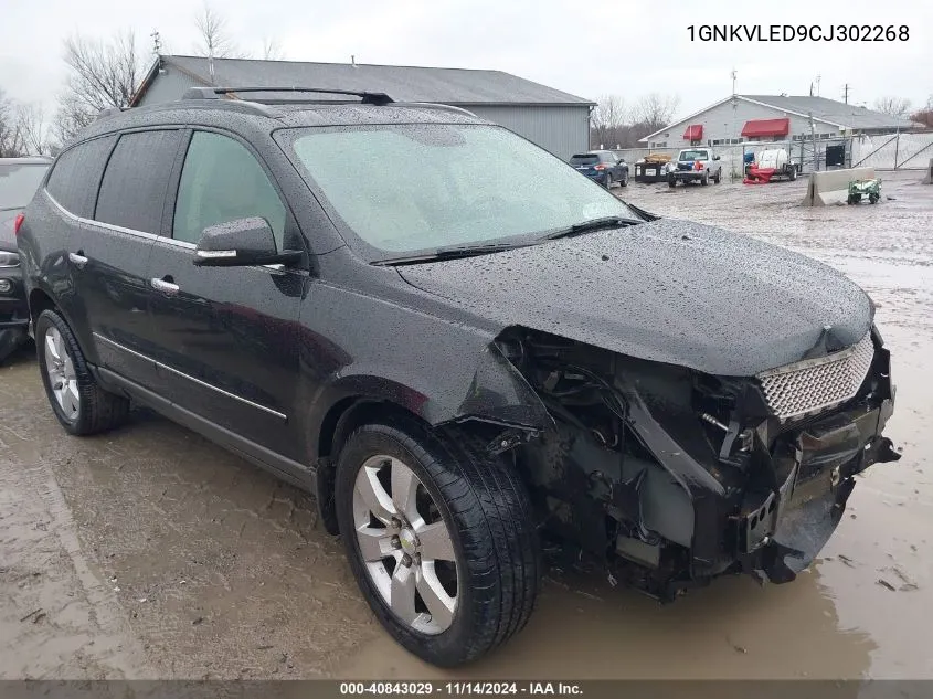 2012 Chevrolet Traverse Ltz VIN: 1GNKVLED9CJ302268 Lot: 40843029