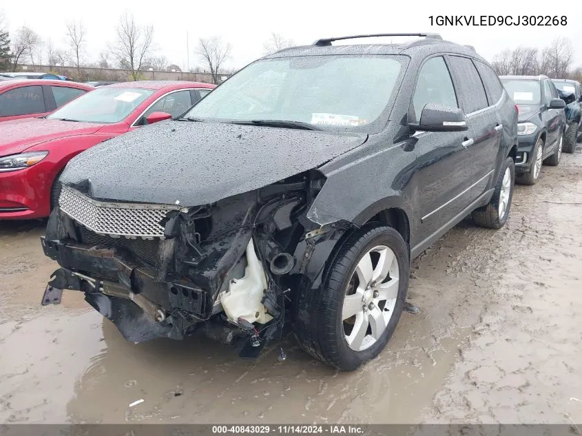 2012 Chevrolet Traverse Ltz VIN: 1GNKVLED9CJ302268 Lot: 40843029